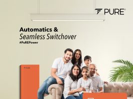 power backup battery for home